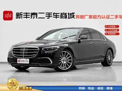 2022 Mercedes-Benz S-Class S 400 L Business, чёрный — фото 1