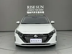 2022 Nissan Teana 2.0L XL-Upr Premium, белый — фото 2