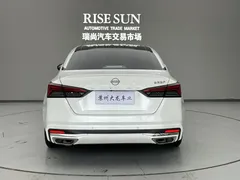2022 Nissan Teana 2.0L XL-Upr Premium, белый — фото 9