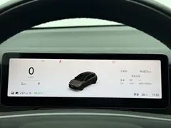2026 Leapmotor Lafa5 515 Max — фото 8