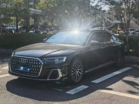 2023 Audi A8L 55 TFSI quattro Flagship