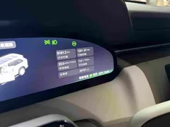 2025 Zeekr 9X Ultra 55kWh 6-seat, белый — фото 3