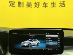 2021 Mercedes-Benz C-Class C 260 L Sport, белый — фото 33