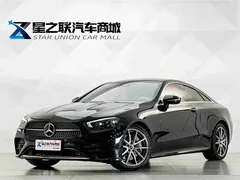 2023 Mercedes-Benz E-Class E 300 Coupe, зелёный — фото 2