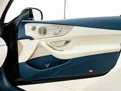 2023 Mercedes-Benz E-Class E 300 Coupe, зелёный — фото 17