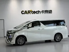 2020 Toyota Vellfire 2.5L Hybrid HV Premium, белый — фото 2