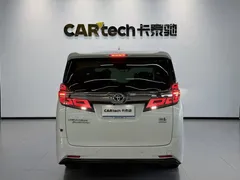 2020 Toyota Vellfire 2.5L Hybrid HV Premium, белый — фото 3