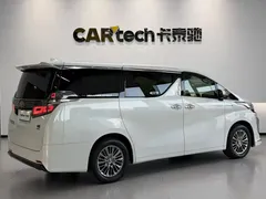 2020 Toyota Vellfire 2.5L Hybrid HV Premium, белый — фото 11