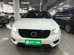 2022 Volvo XC40 4WD Fashion, белый — фото 3