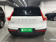 2022 Volvo XC40 4WD Fashion, белый — фото 6