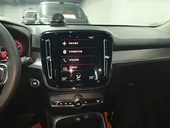2022 Volvo XC40 4WD Fashion, белый — фото 13
