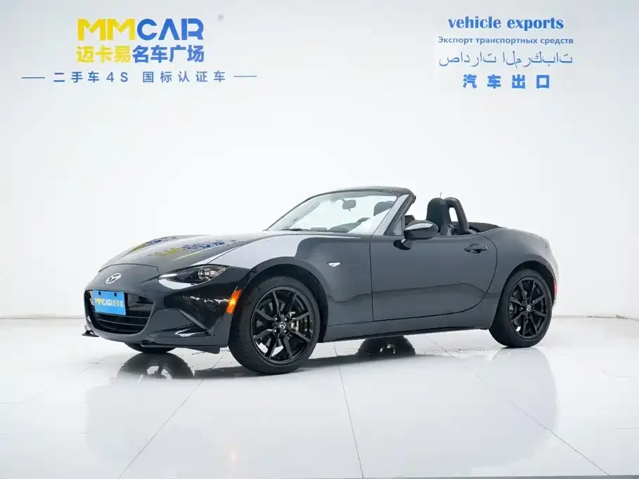 2023 Mazda MX-5 2.0L Mexico Spec