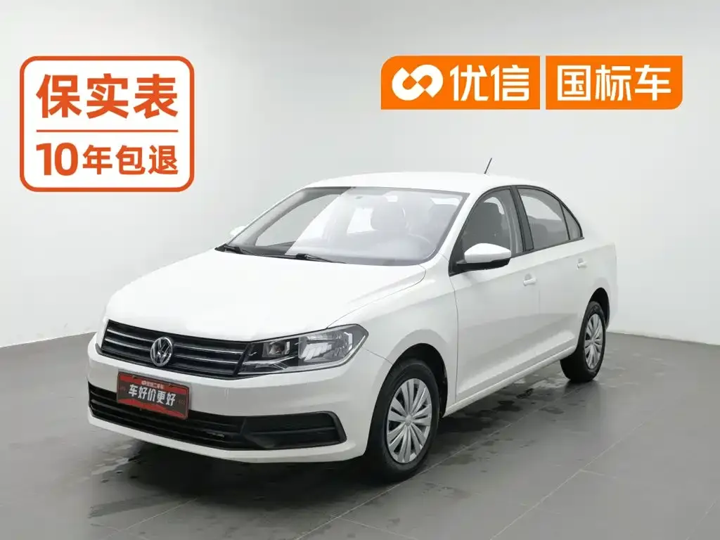 2021 Volkswagen Santana 1.5L AT Fashion