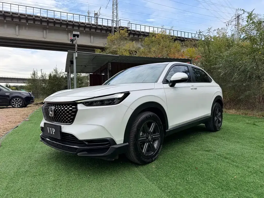 2023 Honda XR-V 1.5L CVT