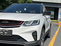 2020 Geely Coolray PRO 260T DCT, белый — фото 7