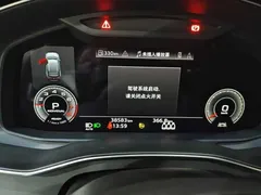 2021 Audi A6 Avant 40 TFSI Luxury Sport, чёрный — фото 3