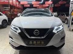 2022 Nissan Qashqai 2.0L CVT XV Prem Luxury, белый — фото 2