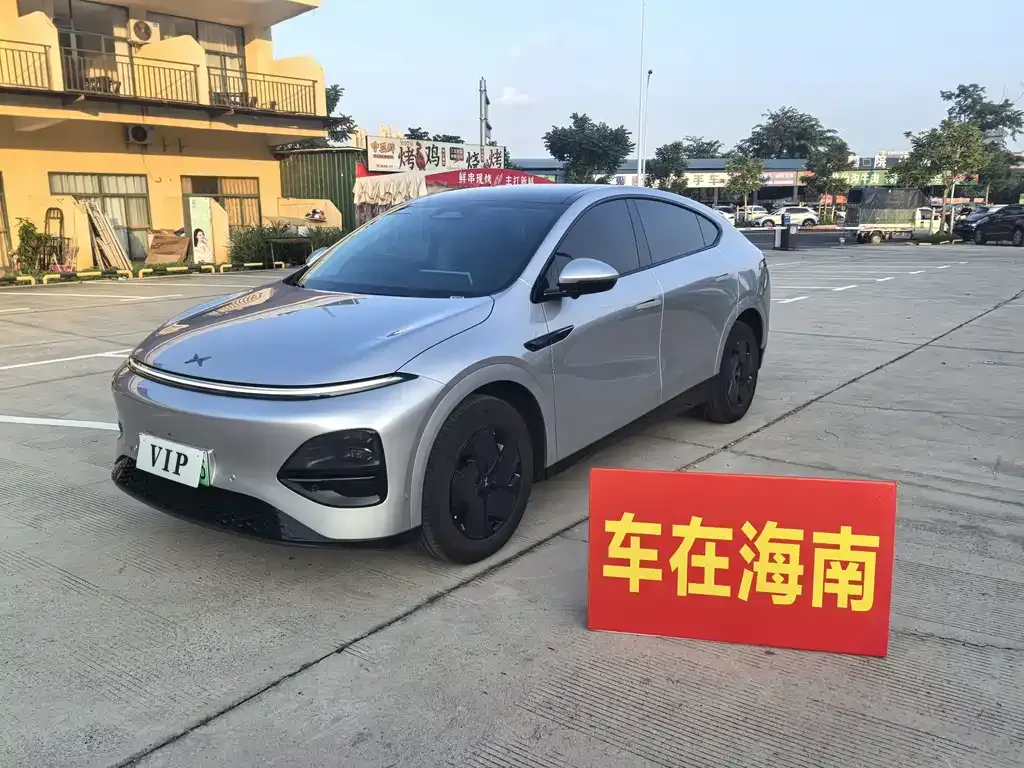 2025 Xpeng G6 625 Long Range Max Tech EV