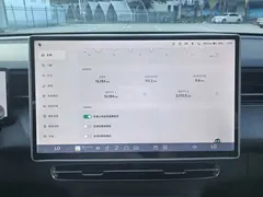 2025 Xpeng G6 625 Long Range Max Tech EV — фото 19