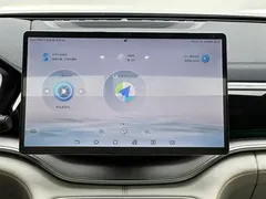 2024 BYD Song PLUS Glory DM-i PHEV 150km Flagship Plus 5G — фото 10