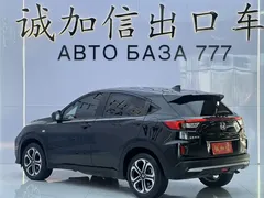 2022 Honda XR-V 1.5L CVT Obsidian, чёрный — фото 6