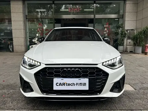 2023 Audi A4L 40 TFSI Luxury Dynamic