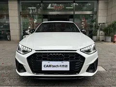 2023 Audi A4L 40 TFSI Luxury Dynamic, белый — фото 1