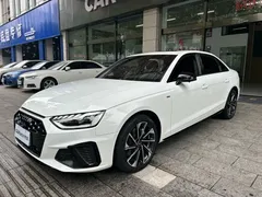 2023 Audi A4L 40 TFSI Luxury Dynamic, белый — фото 2