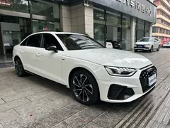 2023 Audi A4L 40 TFSI Luxury Dynamic, белый — фото 3