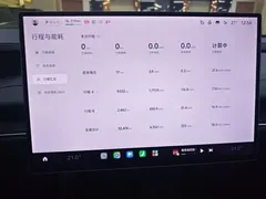 2024 Xiaomi SU7 4WD Max Founder, синий — фото 12