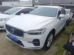 2022 Volvo XC60 4WD Zhiyi Luxury, белый — фото 1