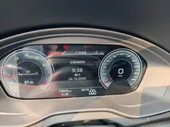 2021 Audi Q5L 45 TFSI Luxury Dynamic, белый — фото 2