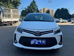 2022 Toyota Vios FS 1.5L CVT CARE, белый — фото 5