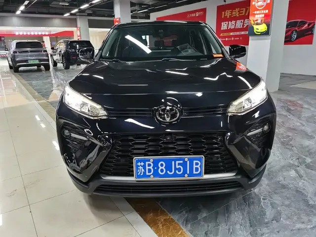 2023 Toyota Wildlander 2.0L CVT 2WD Luxury Plus