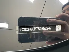 2025 BYD Seal 06 EV 545KM Flagship, белый — фото 32
