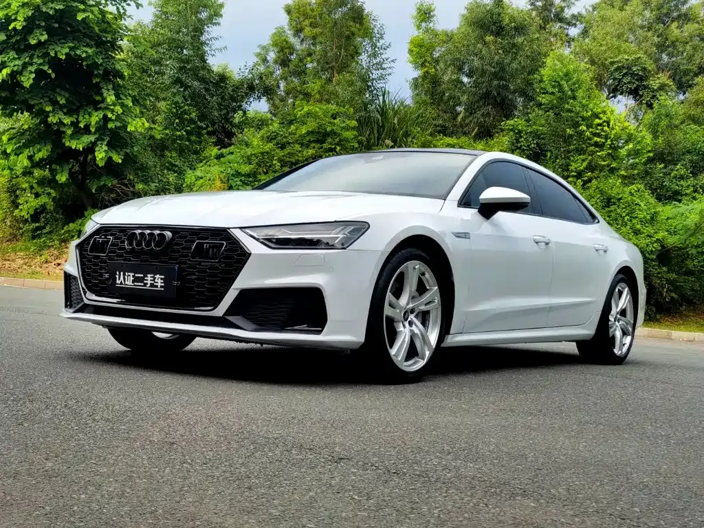 2022 Audi A7L 45 TFSI S-line Dream Future Edition