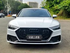 2022 Audi A7L 45 TFSI S-line Dream Future Edition, белый — фото 2