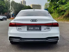 2022 Audi A7L 45 TFSI S-line Dream Future Edition, белый — фото 6