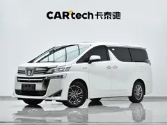 2020 Toyota Vellfire 2.5L Hybrid HV Premium, белый — фото 2