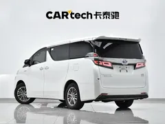 2020 Toyota Vellfire 2.5L Hybrid HV Premium, белый — фото 27