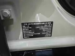 2024 Xiaomi SU7 RWD Long Range Smart Driving — фото 23