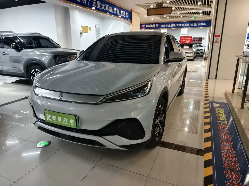 2024 BYD Yuan PLUS Honor 510KM Leading