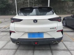 2022 Changan UNI-T 1.5T Premium, белый — фото 6