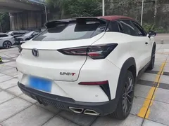 2022 Changan UNI-T 1.5T Premium, белый — фото 7