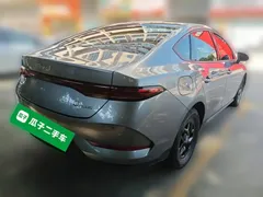 2025 BYD Qin PLUS DM-i PHEV Smart Driving 55km Leading — фото 4