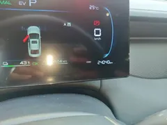 2025 BYD Qin PLUS DM-i PHEV Smart Driving 55km Leading — фото 8