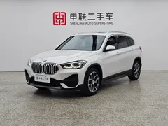 2022 BMW X1, белый — фото 1