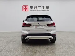 2022 BMW X1, белый — фото 2