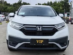 2021 Honda CR-V 240TURBO CVT 2WD Comfort, белый — фото 2