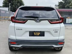 2021 Honda CR-V 240TURBO CVT 2WD Comfort, белый — фото 5